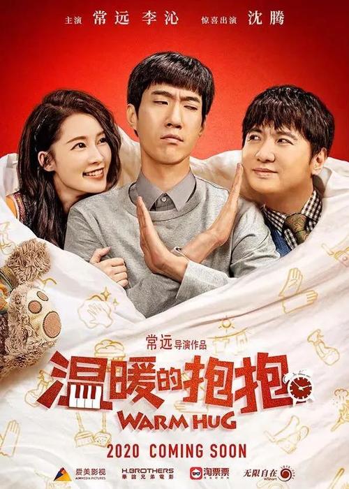 执业药师资格证哪里有卖